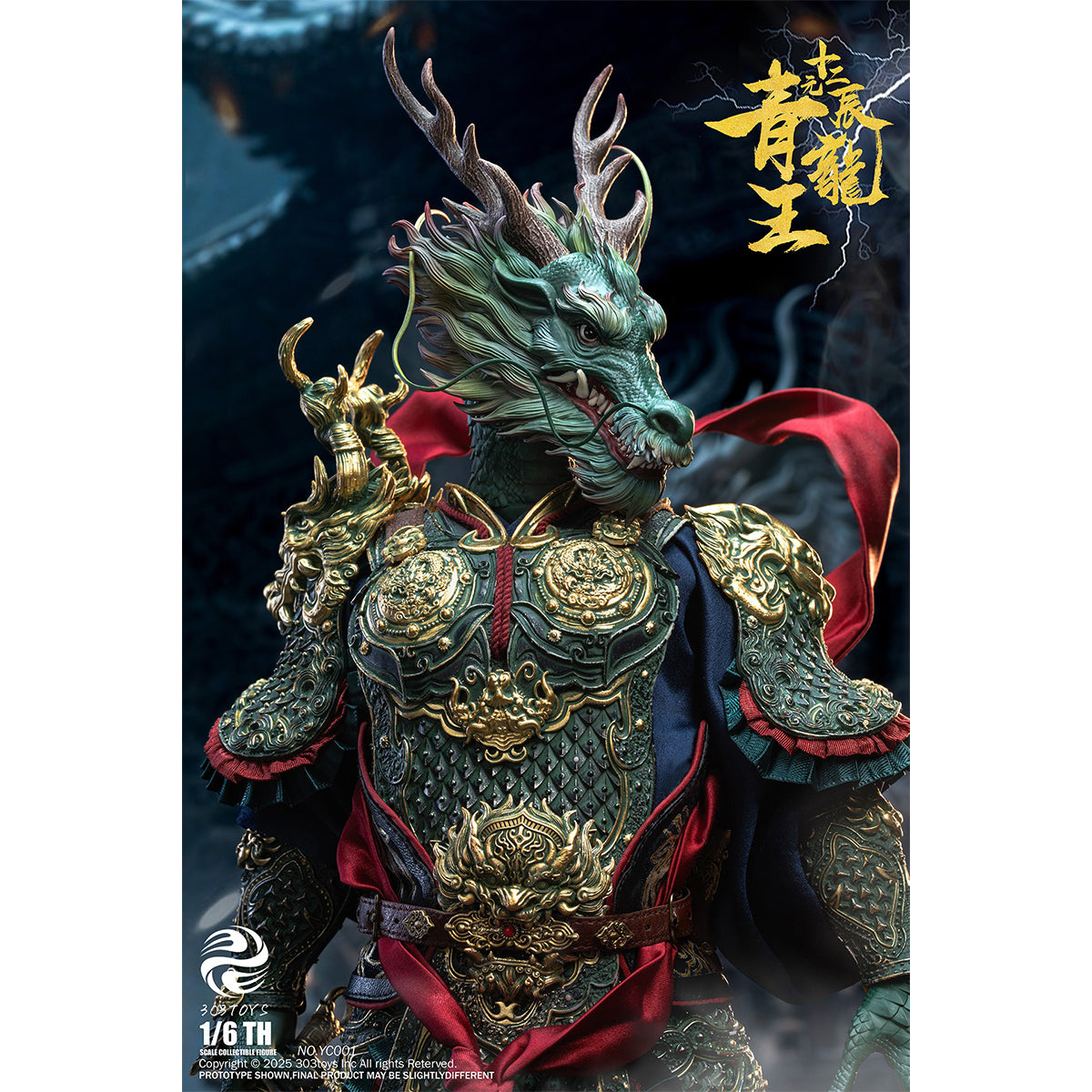303TOYS The Twelve Zodiac: Azure/White Dragon King 1/6 Scale Action Figure