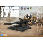 Ming Jiang Legend Blue Whale Series REA‑03D Caracal (Desert Color) Assembly Model Kits