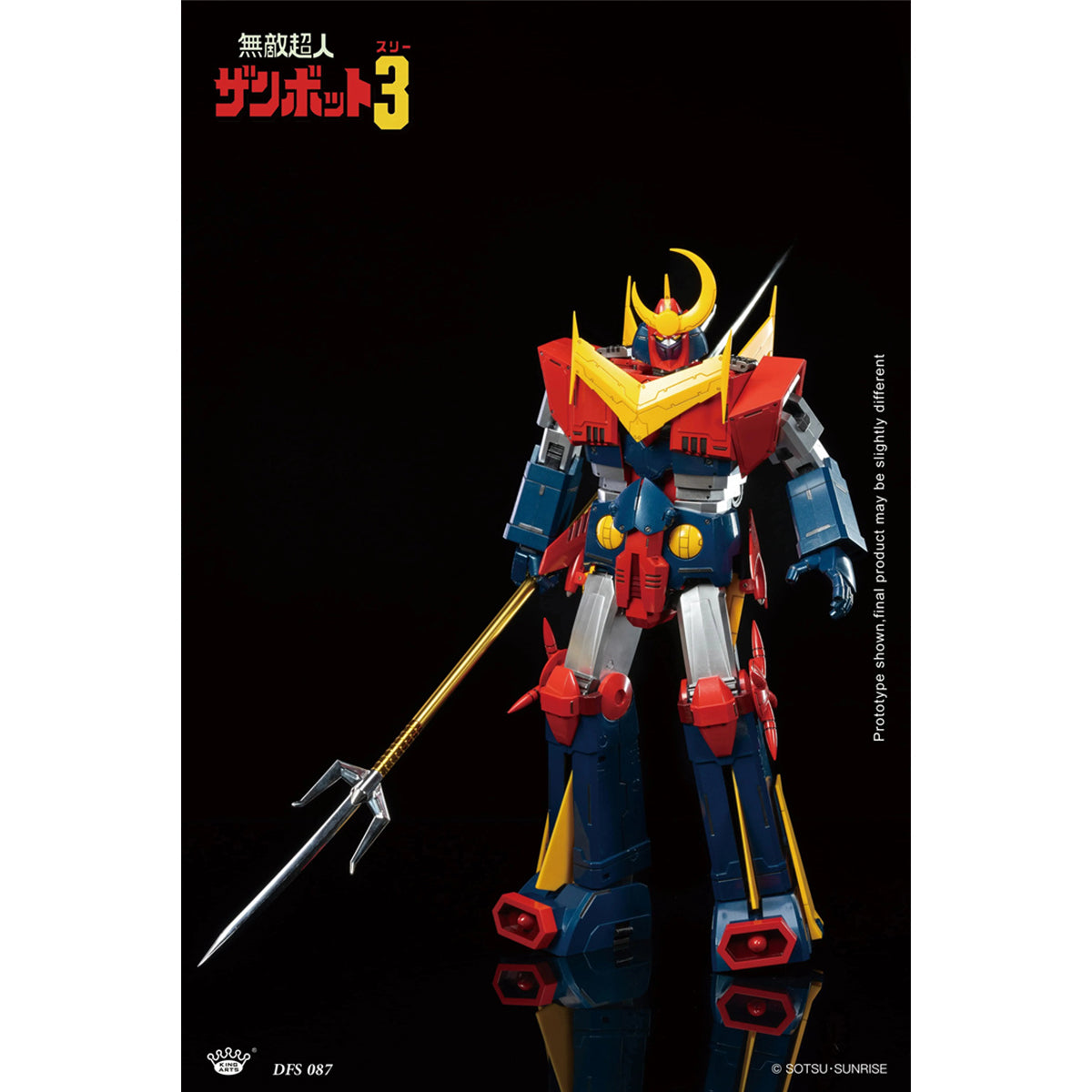 KINGARTS Invincible Super Zamber 3 Alloy Transformable DFS087 Action F