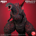 X-PLUS, Godzilla 2016, Art Figurine