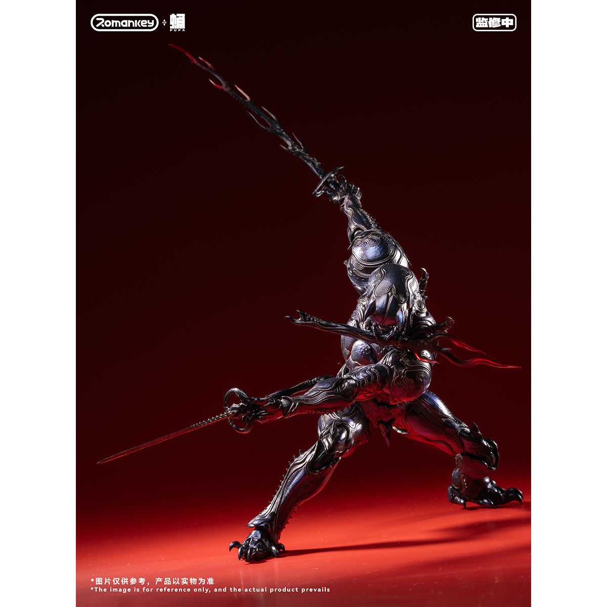 Romankey Pupa Series Vol.1 PP001 Ghost Ant 1/12 Scale Action Figure