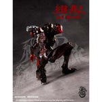 FeiFo Toys Desperate Situation Series Universal Remodeled Body Stellar Remains Non-Human 1/12 Scale Action Figure