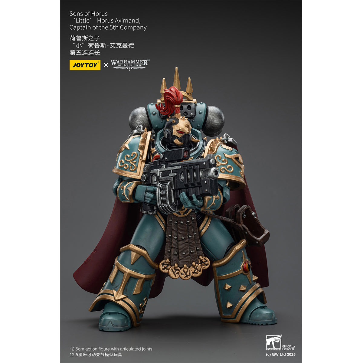 (Only Shipped to the US) JOYTOY Sons of Horus 'Little' Horus Aximand Captain of the 5th Company JT01833 1/18 Scale Action Figure