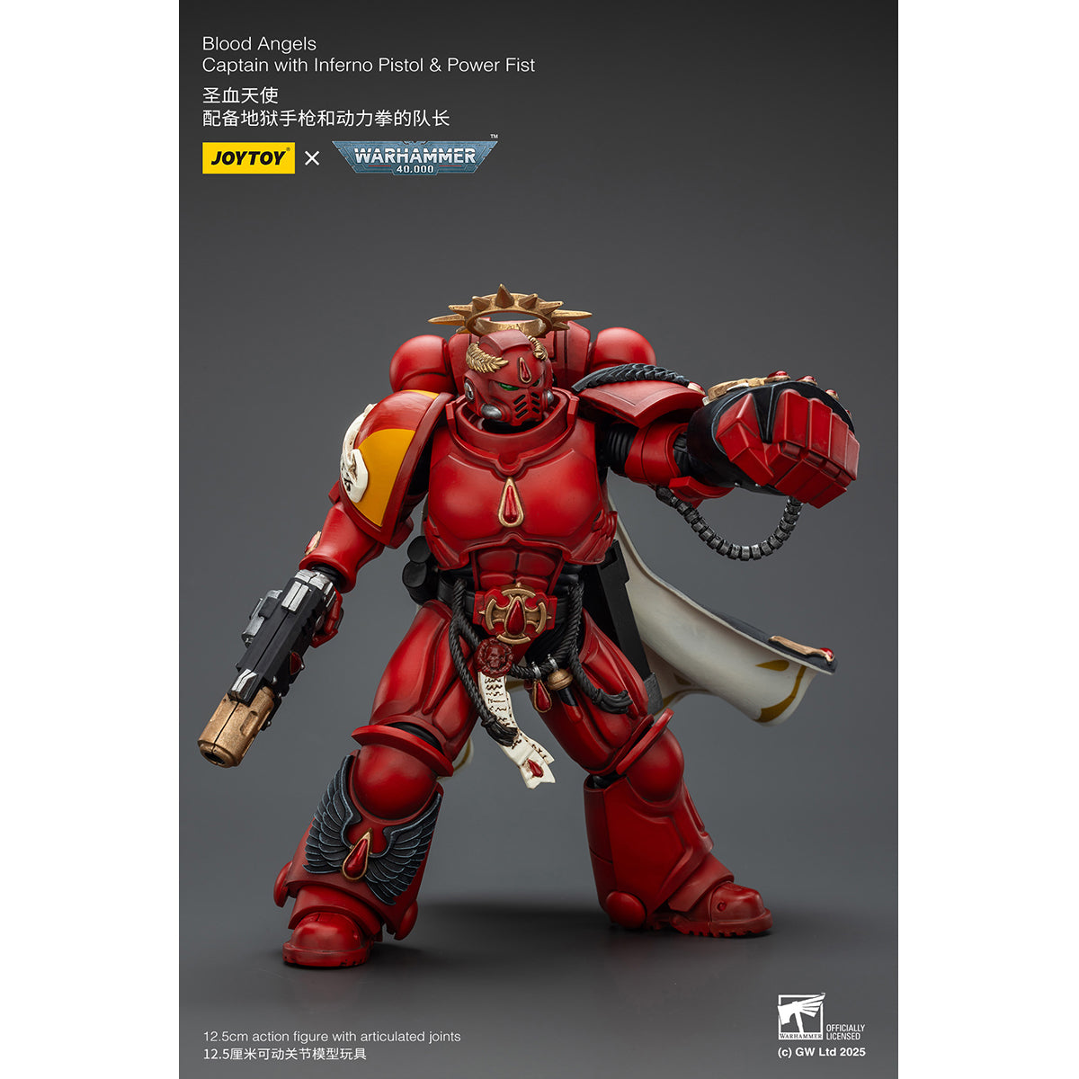 (Only Shipped to the US) JOYTOY Warhammer 40,000 Blood Angels Captain with Inferno Pistol & Power Fist JT01772 1/18 Scale Action Figure
