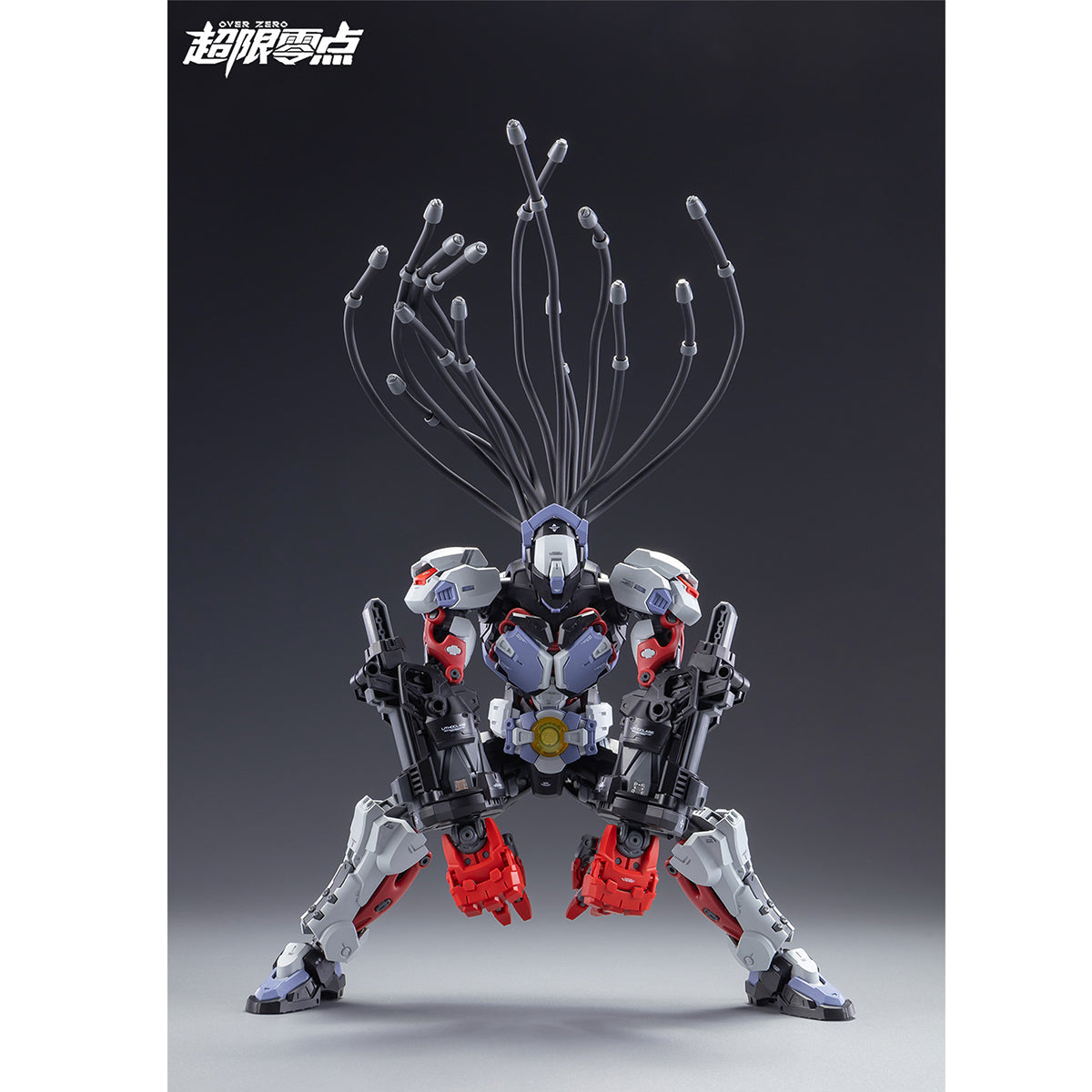 HEMOXIAN Over Zero Vol.3 Boxer Baki Main Body Model Kit