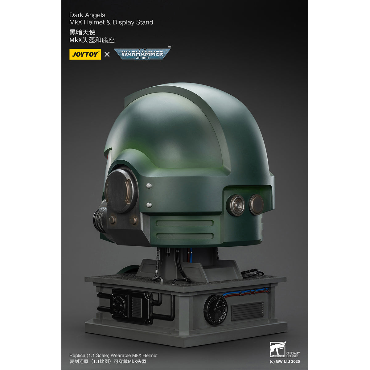 JOYTOY Dark Angels MkX Helmet & Display Stand JT02762 1/1 Scale WARHAMMER 40,000