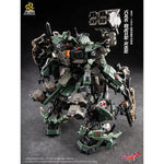 Motor Nuclear Legend of Star General MNP-CR02A Type-65 JiHu-II (Assault Ver.) Mecha Assembly Model Kits