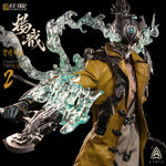 A-Toys 1/6 The Dark Myth: Yang Jian Action Figures