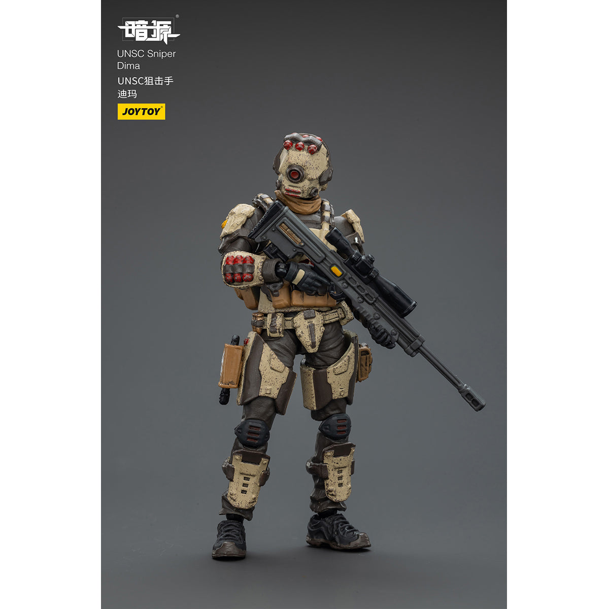 JOYTOY Warhammer 40,000 APOC Series Annihilator Long-Range Strike Mech + UNSC Sniper Dima JT03035 +JT02021 Action Figure