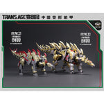 CANG TOYS CT-LongYan-01 Stegsarow CT LongYan 01 Transforming Mecha Finished Model