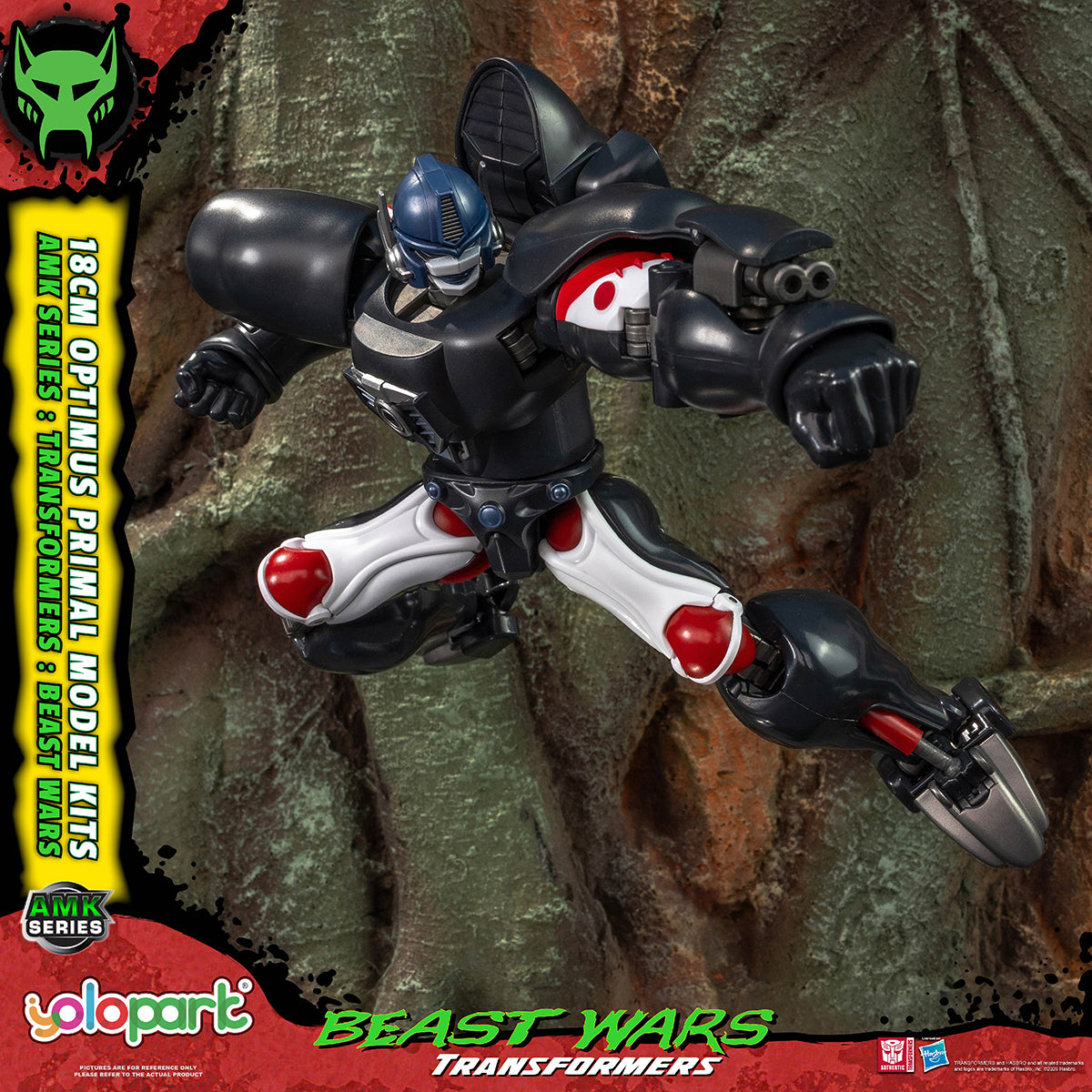 Yolopark AMK Series Transformers: Beast Wars - Optimus Primal AMKBWOPL Pre Easy-Assembly Model Kits