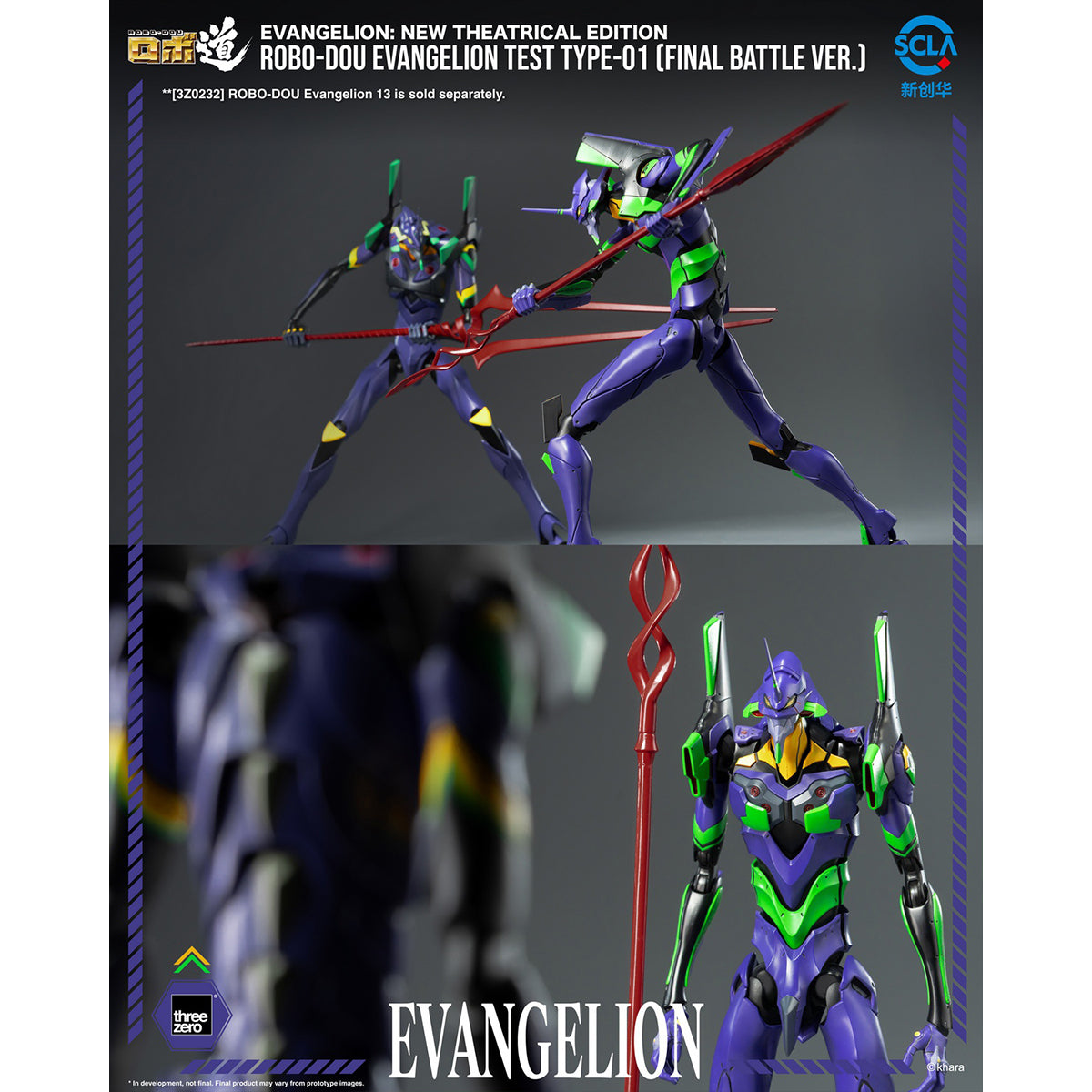 Threezero Evangelion: New Theatrical Edition Evangelion Test Type-01 Final Battle Ver. Action Figure