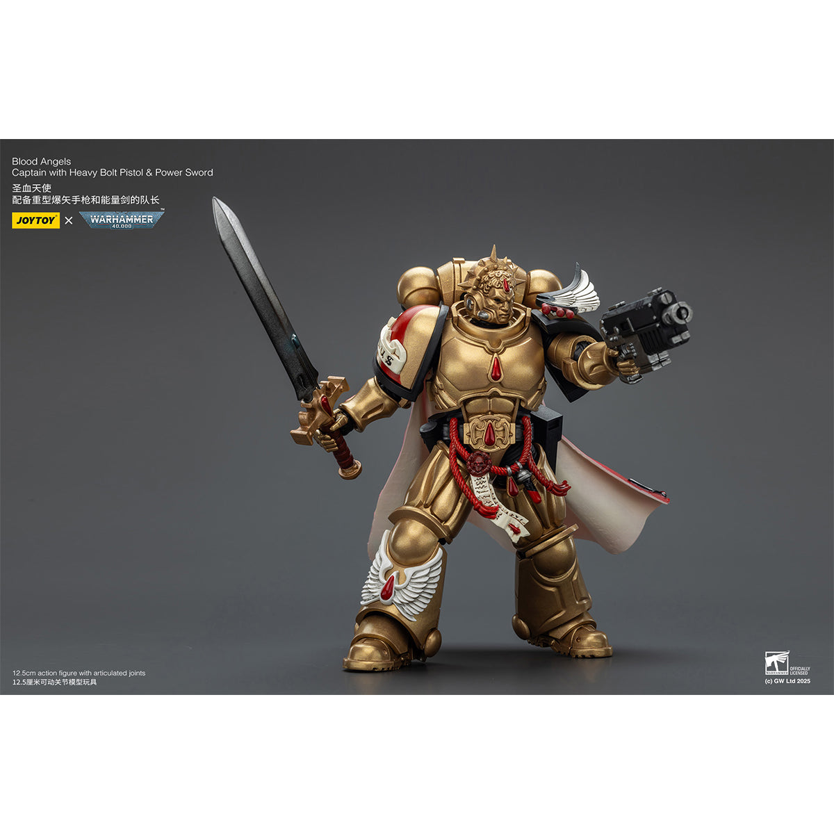 JOYTOY Warhammer 40,000 Blood Angels Captain with Heavy Bolt Pistol & Power Sword, Inferno Pistol & Power Fist, Sanguinary Priest 1/18 Scale Action Figure