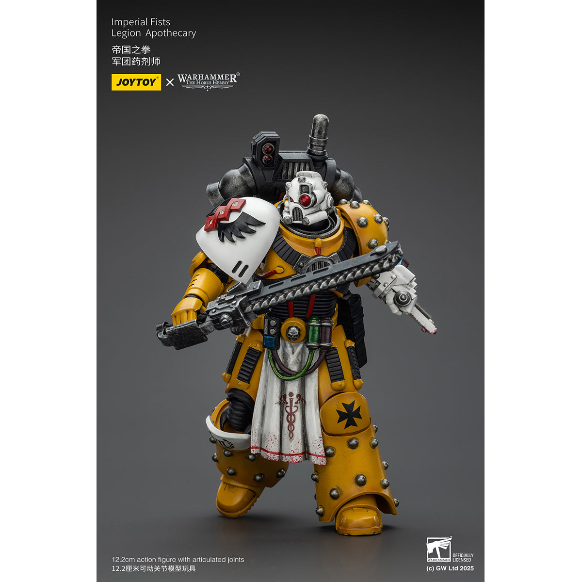 JOYTOY Imperial Fists Legion Apothecary/Sons of Horus Legion Apothecary & Legion Champion & Cataphractii Praetor with Combi-Melta and Power Maul 1/18 Scale Action Figure