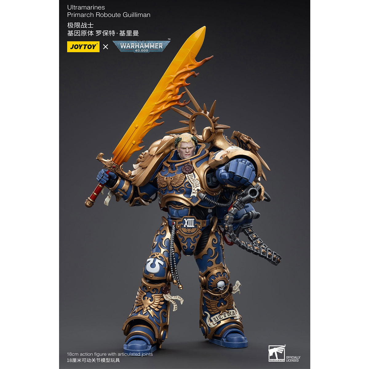 JOYTOY Ultramarines Primarch Roboute Guilliman Warhammer 1/18 Action Figure