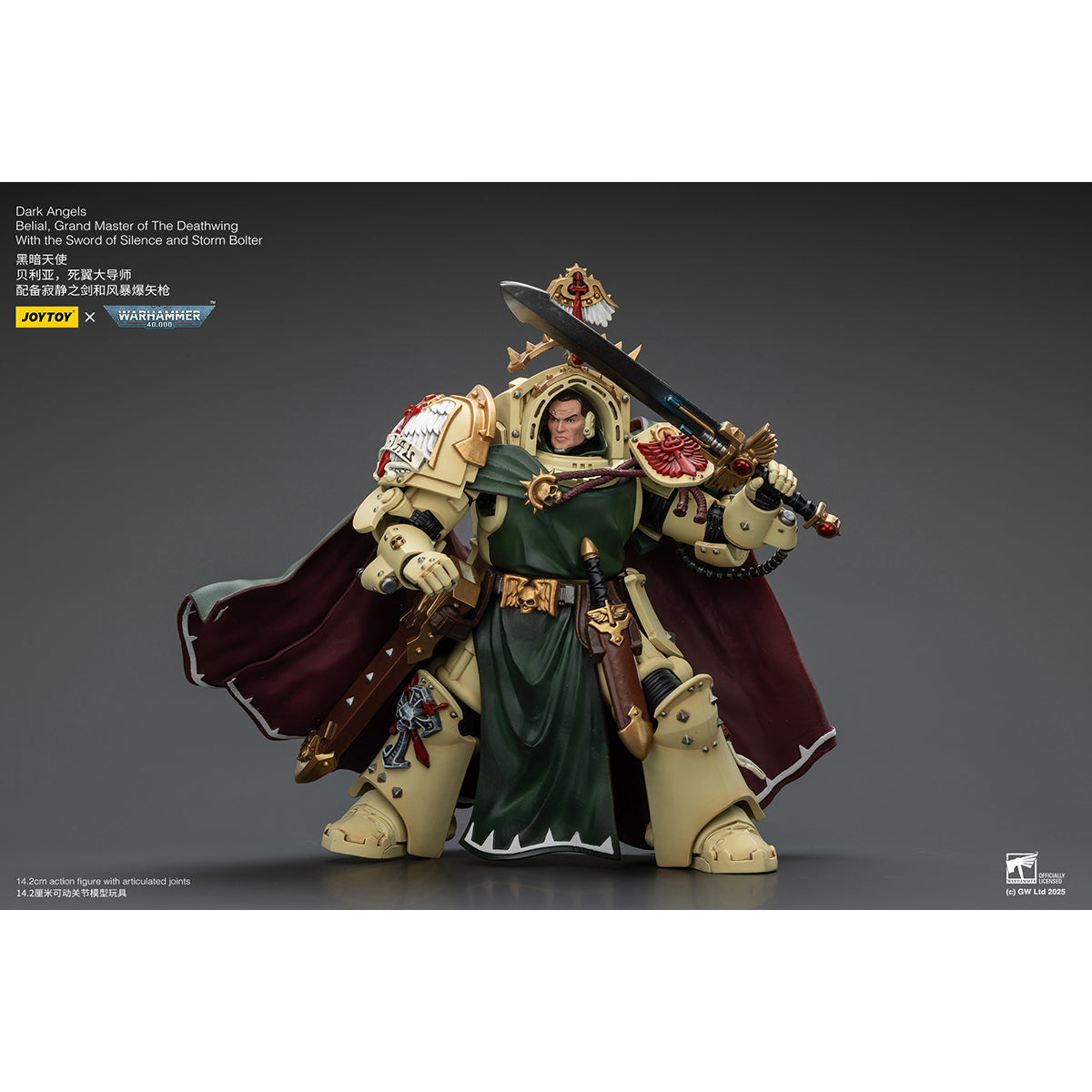 JOYTOY Warhammer 40K Space Marines 2, Edición especial limitada del juego, figura de acción