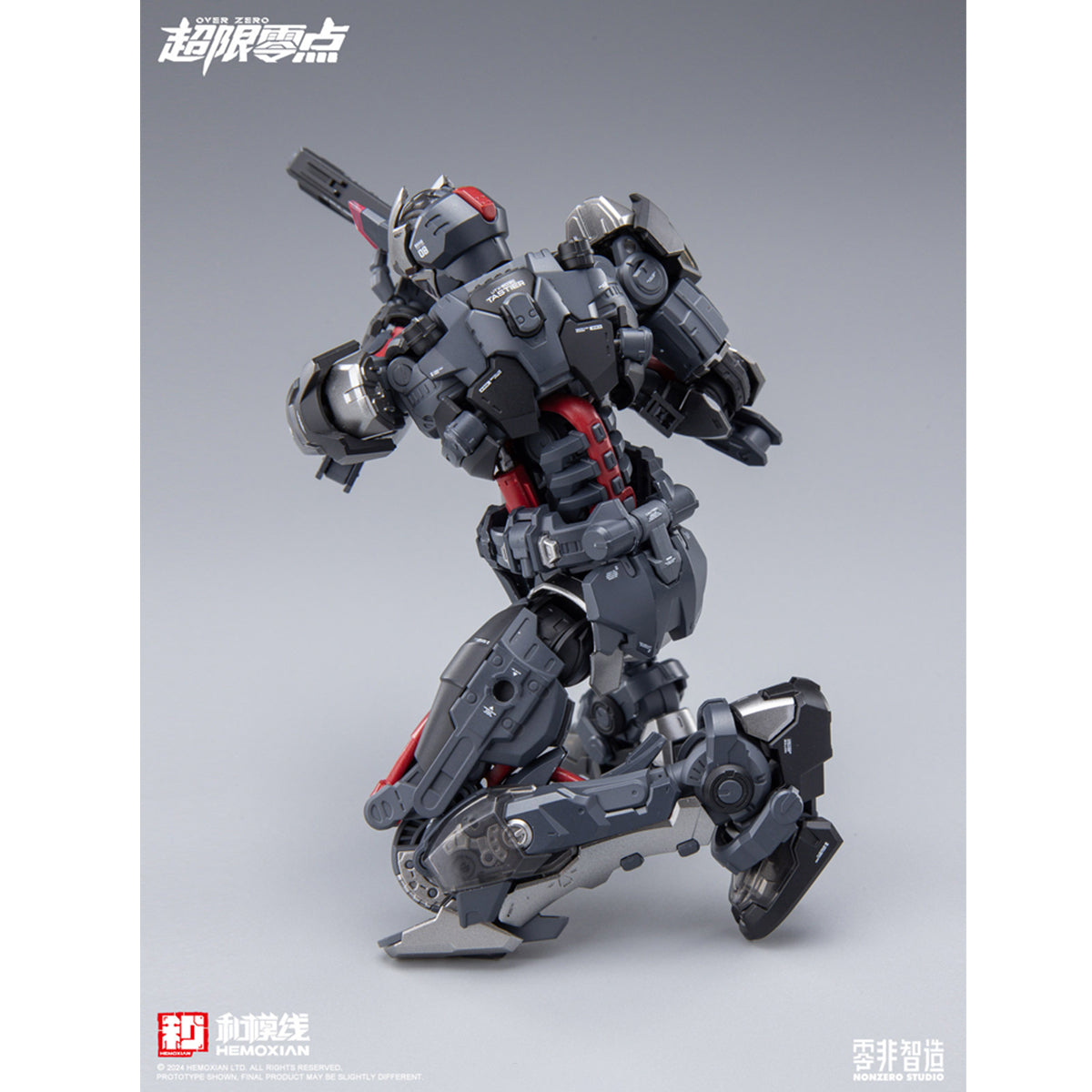 HEMOXIAN Over Zero TASTIER Full Set Version/The Entropy of Gods NZS-05-3 The Legion of Thor Model Kit