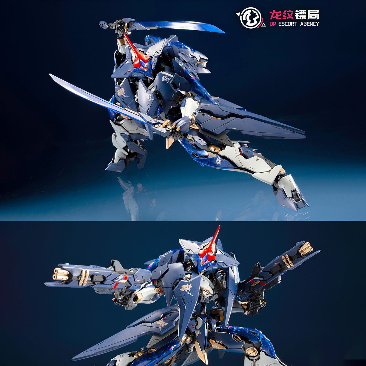 XIAOT Dragon Escort Agency Ling Yao DP-H01 1/100 Scale Model Kit