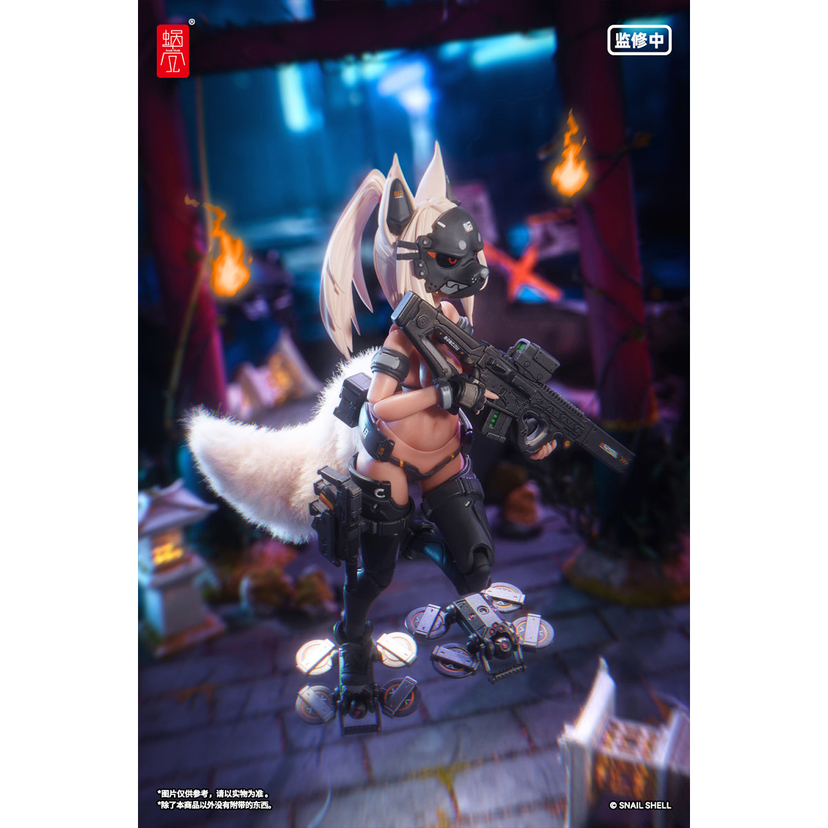 Snail Shell RA-04 Kitsunebi Senki Honoka Swimsuit Ver. 1/12 Scale Action Figure