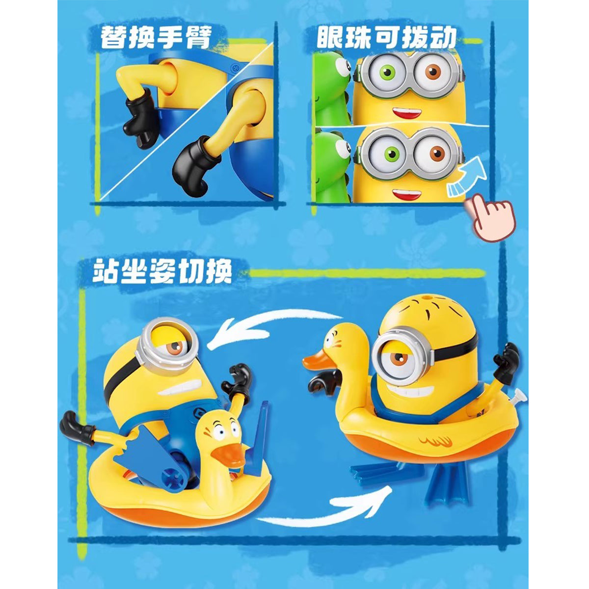 Blokees Minions Mokoo Vol.2 Summer Bello 75662 Blind Box Figure