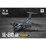 YUANYE CULTURE Dragon Soul Fighter Y-20 Cloud Saint (Yunsheng) Kunpeng Transformable Finished Model