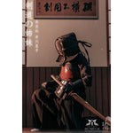 YMTOYS Kendo Girl - Ikawa Hoshiko/Tama Tsuru 1/6 Scale Action Figure