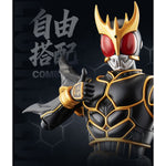 Blokees Legend Kamen Rider Kuuga Ultimate Form Assembly Model Kit