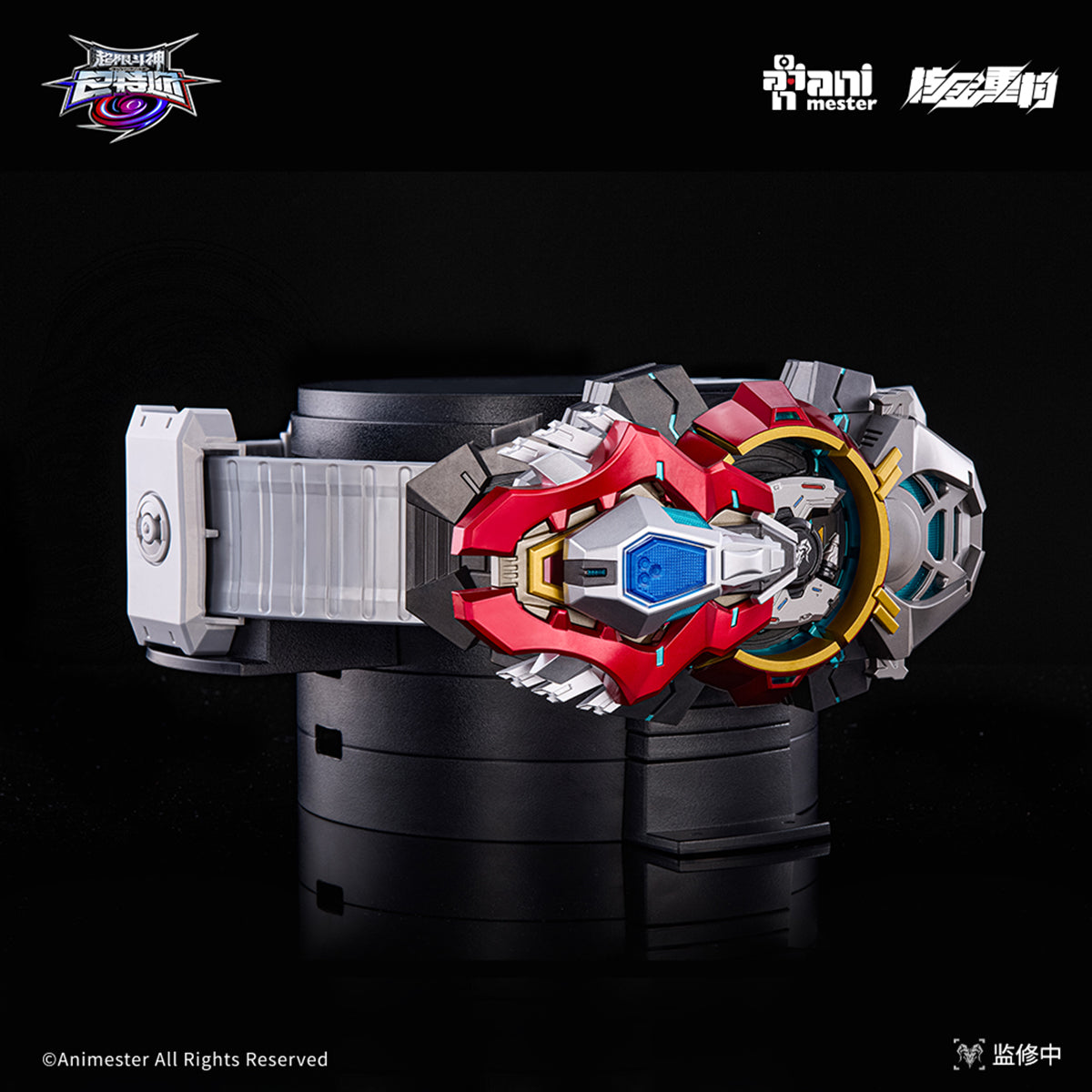 Nuclear Gold Reconstruction DMJ20251017 XTREME VANGUARD God Connector Baatar Belt 1/1 Scale Replica