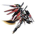 MOTOR NUCLEAR Gan Jiang Star Armor Soul General Legend 1/12 Scale Model Kit