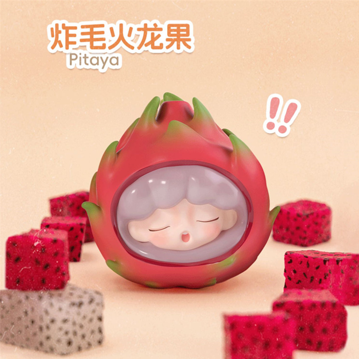 JOTOYS YUMO Fruit Market Series Set Blind Box Figure