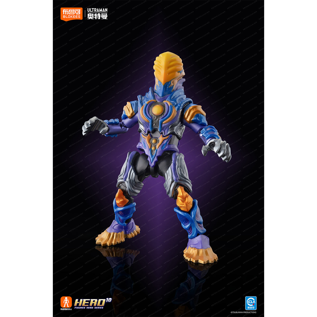 Ultraman Galaxy Version Vol.15 Ultraman Meikan 73115 Blind Box Figure