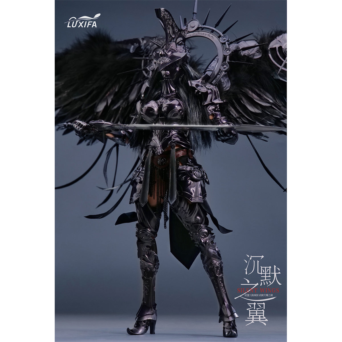 LUCIFER, Silent Wings Dark Angel & Silent Wings Soloist, Action Figures
