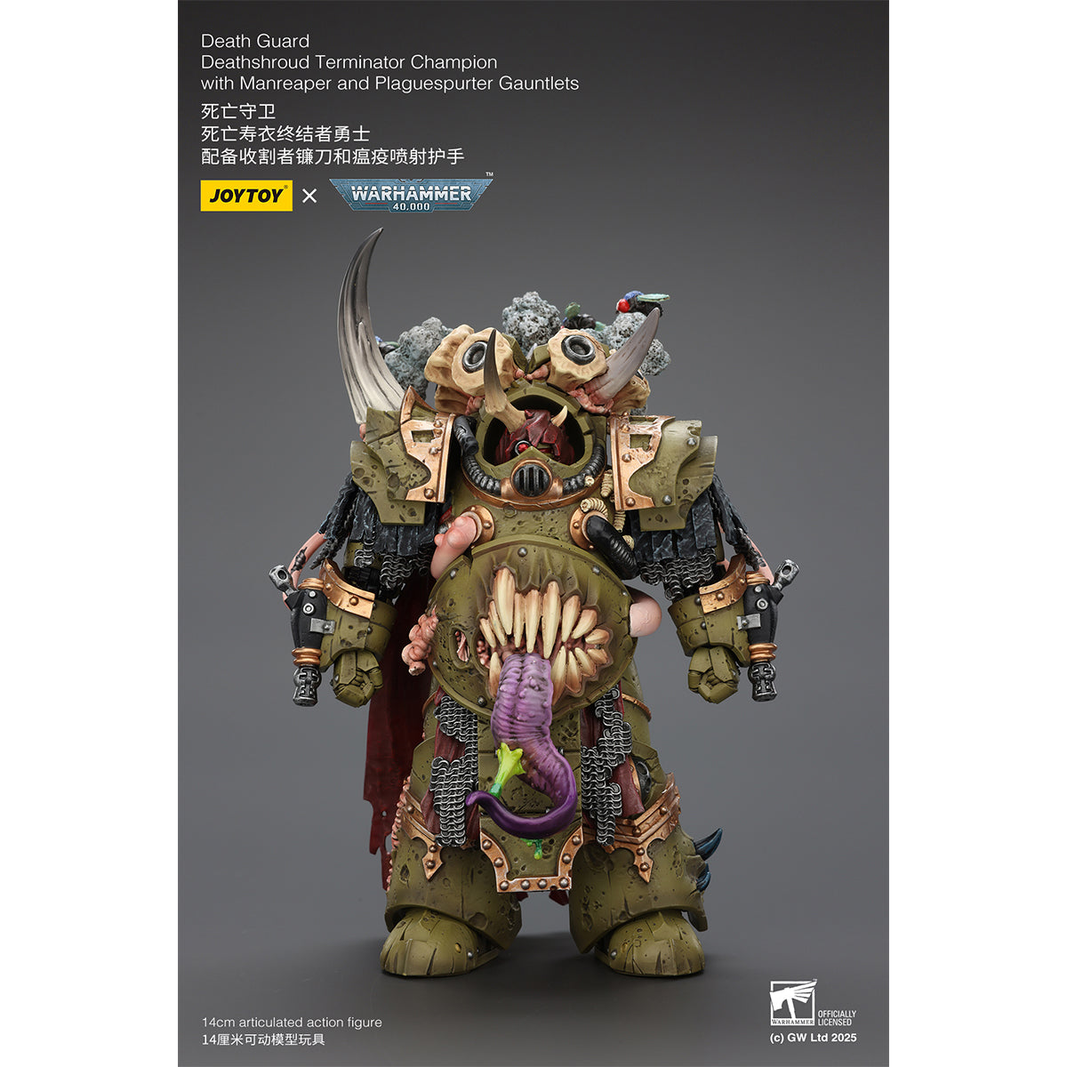 (Only Shipped to the US) JOYTOY Death Guard Deathshroud Terminator Champion with Manreaper and Plaguespurter Gauntlets JT02571 1/18 Scale Warhammer Action Figure