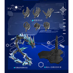 Motor Nuclear Ao Bing MNP-XH03A Assembly Model Kits