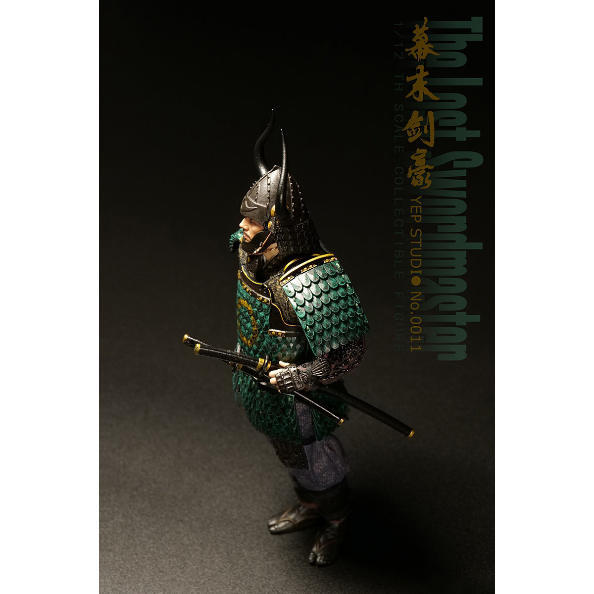 YepStudio NO.0011 Swordmaster 1/12 Scale Action Figure