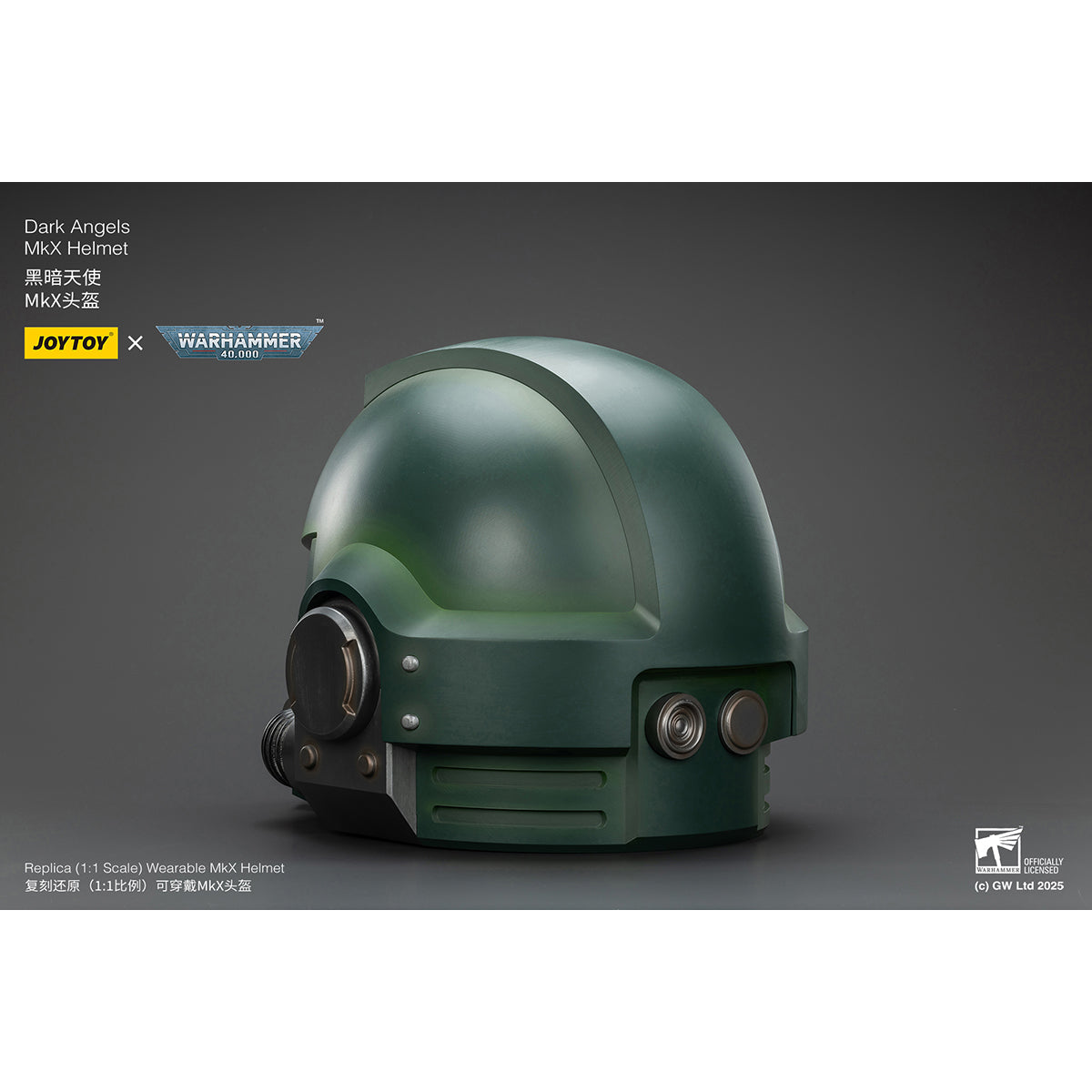 JOYTOY Dark Angels MkX Helmet & Display Stand JT02762 1/1 Scale WARHAMMER 40,000