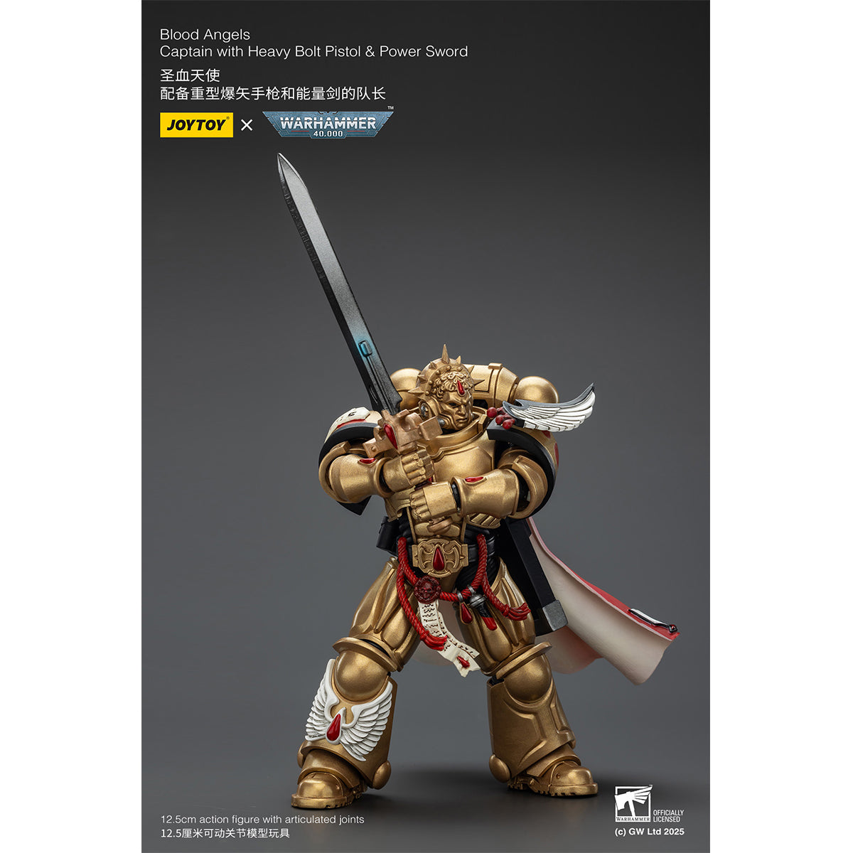 (Only Shipped to the US) JOYTOY Warhammer 40,000 Blood Angels Captain with Heavy Bolt Pistol & Power Sword JT01796 1/18 Scale Action Figure