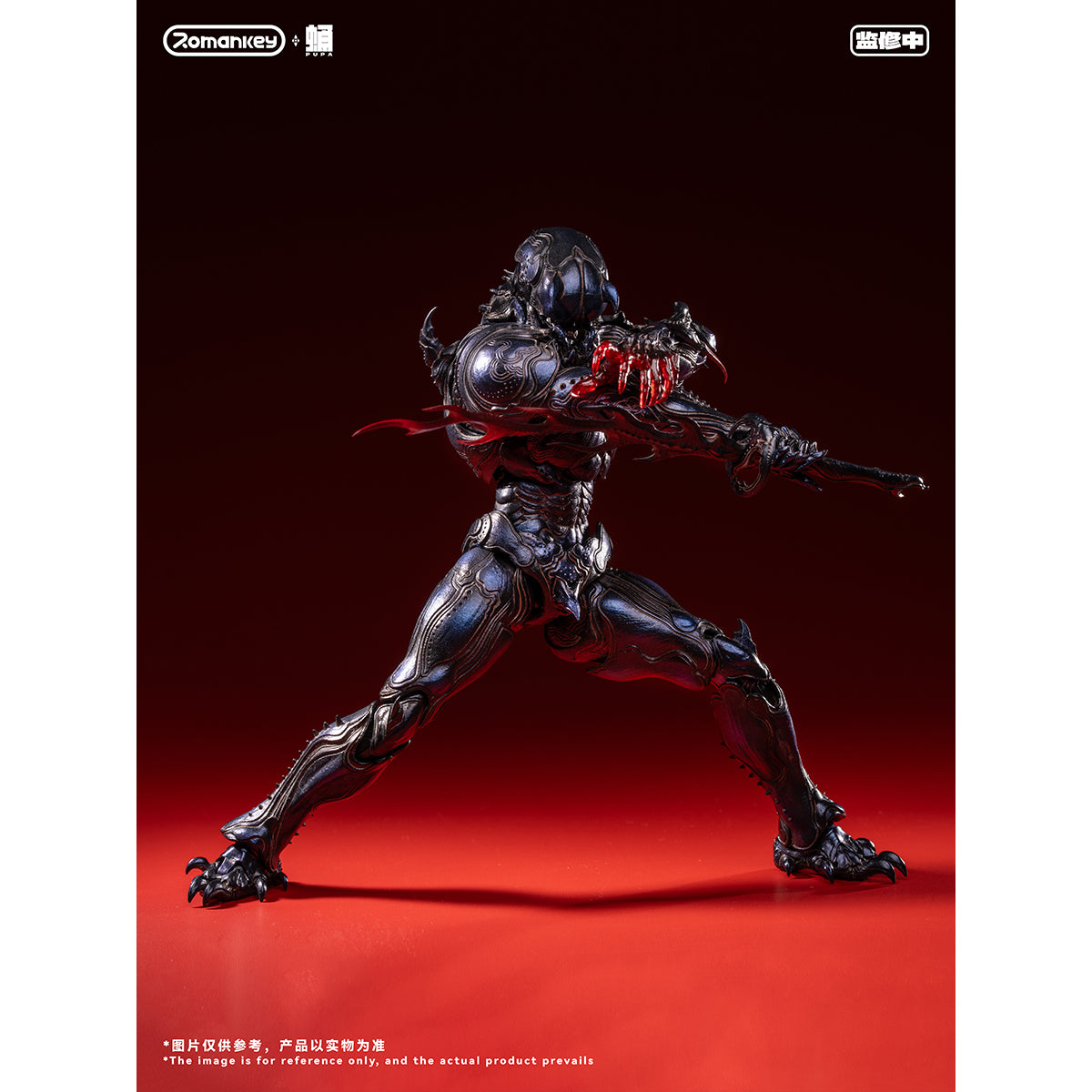 Romankey Pupa Series Vol.1 PP001 Ghost Ant 1/12 Scale Action Figure