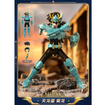BLOKEES Saint Seiya Galaxy Version Second Wave: Golden Legacy 75032 Set Box Blind Box Figure
