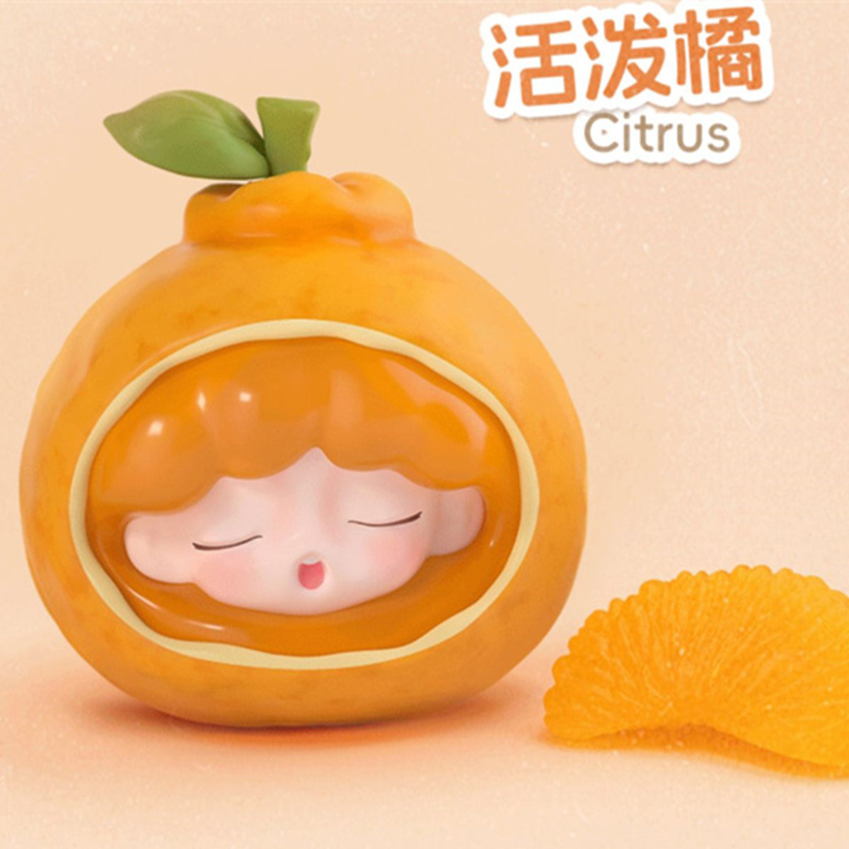 JOTOYS YUMO Fruit Market Series Set Blind Box Figure