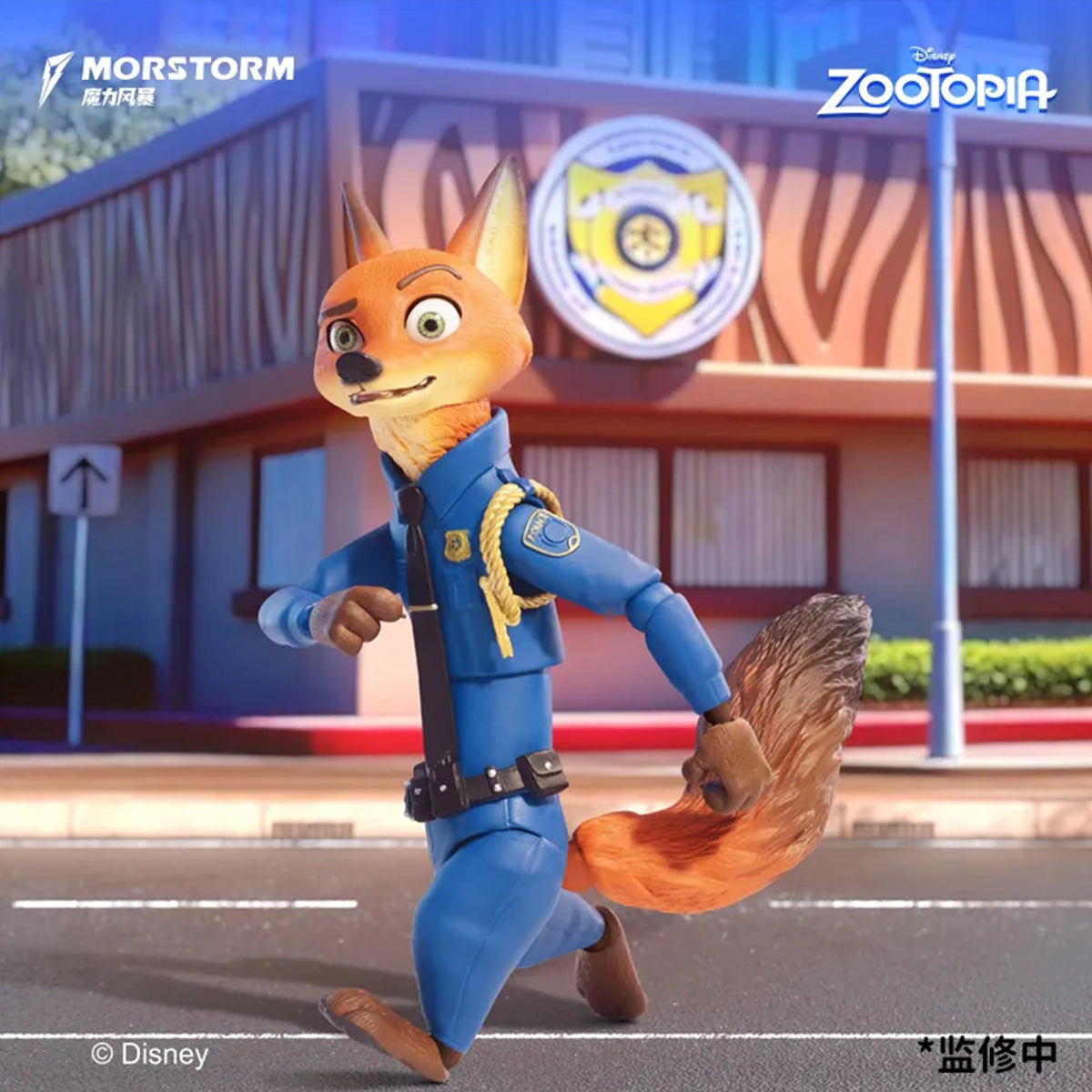 MORSTORM Zootopia Action Figure Vol.1 MS20004 Blind Box Figure