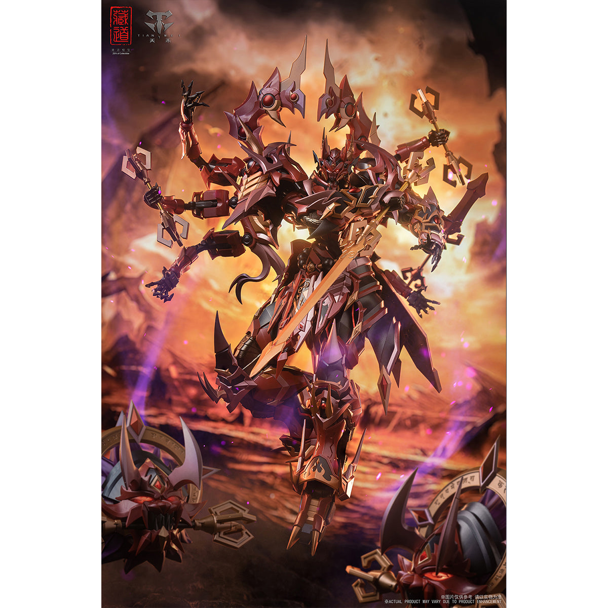 ZEN of Collectible Shen Gang Dao Asura CD-06 Alloy Completed Action Fi