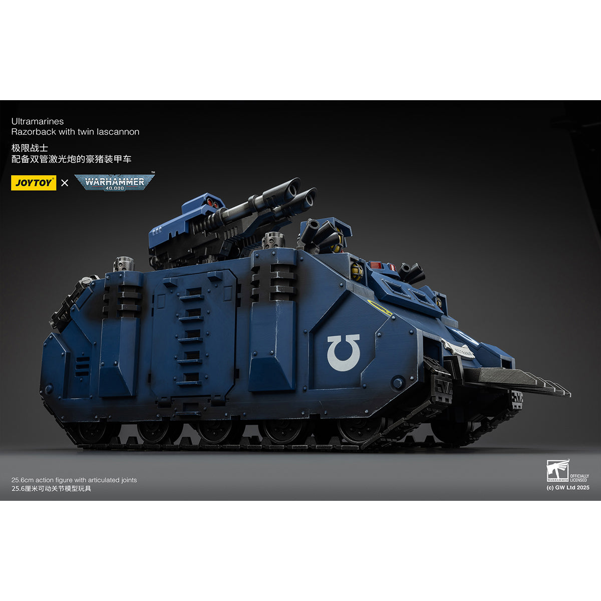 JOYTOY Warhammer 40,000 Ultramarines Razorback with twin lascannon JT01802 1/18 Scale Action Figure