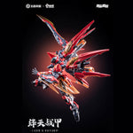 Animester Honor of Kings Kai Crimson Sky Armor 1/12 Assembly Model Kit