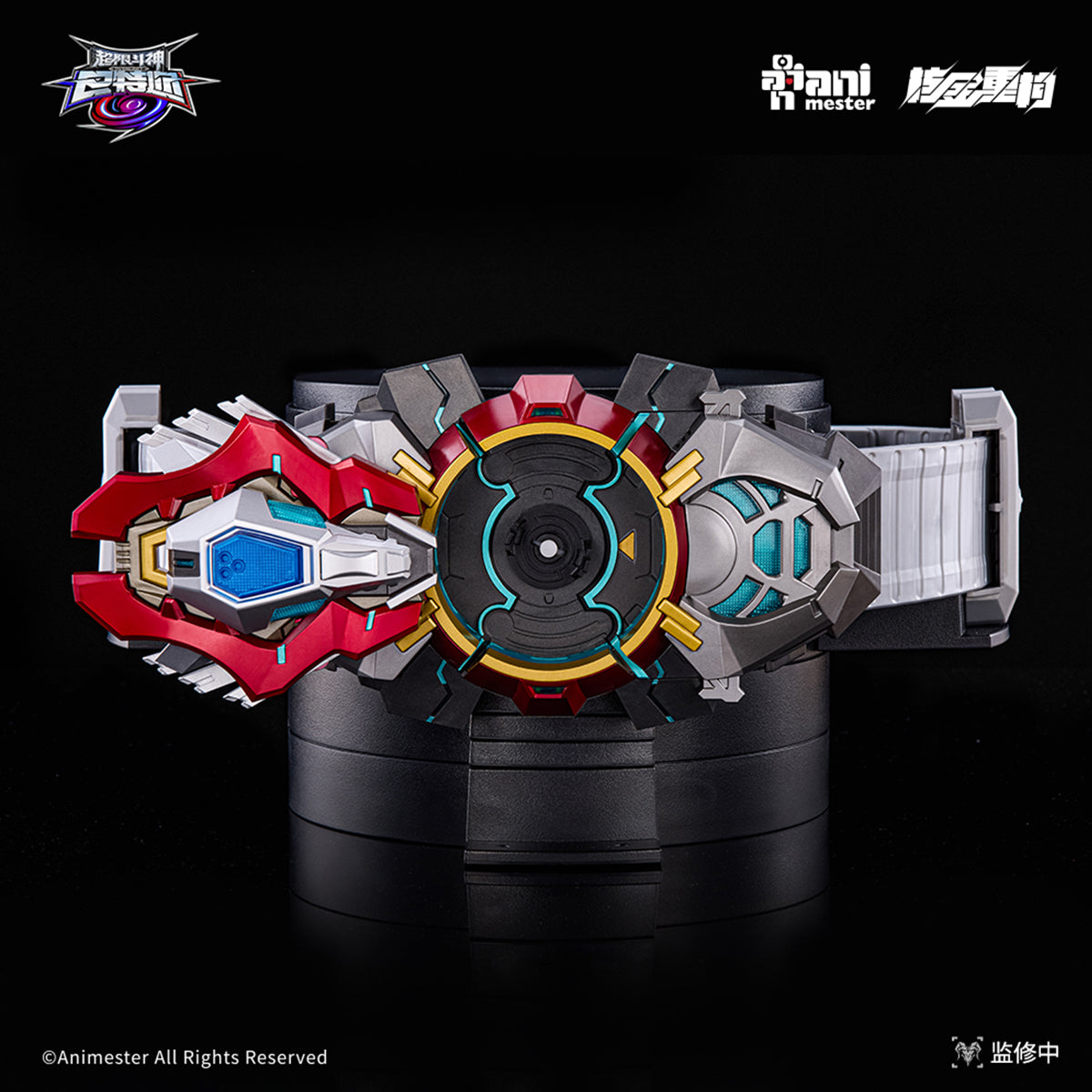 Nuclear Gold Reconstruction DMJ20251017 XTREME VANGUARD God Connector Baatar Belt 1/1 Scale Replica