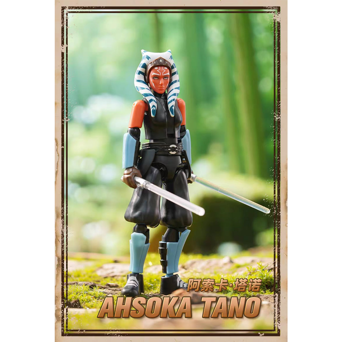 Blokees Star War Galaxy Version Vol.1 Mandalorian Bounty Hunters 75841 Blind Box Figure