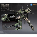Mingjiang Legend Blue Whale Series REA-03 Lynx 1/100 Scale Assembly Model Kits