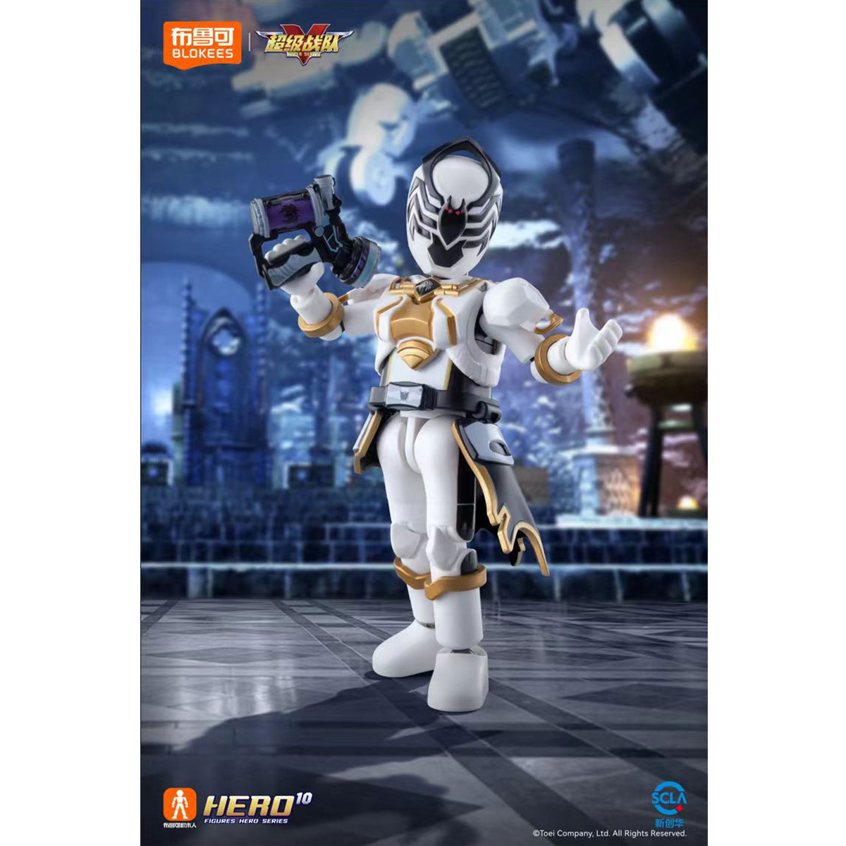 Blokees Super Sentai Galaxy Version Vol.1 Bug King Lord Mail Cocoon Breaking 75501 Blind Box Figure