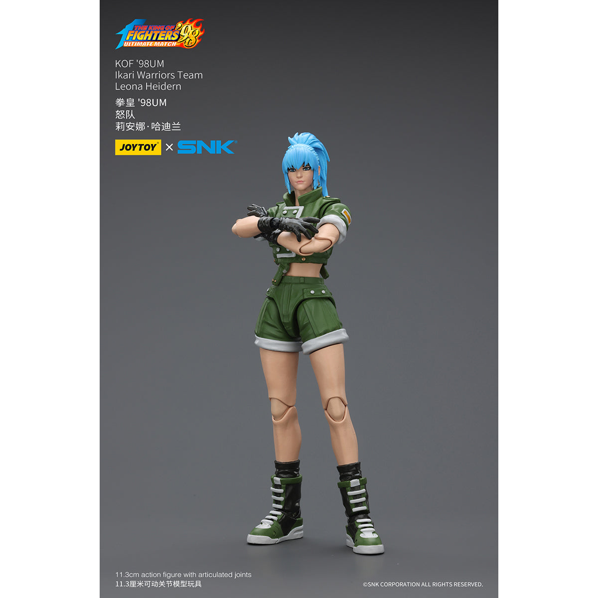 (Only Shipped to the US) JOYTOY SNK 1/18 KOF'98UM Ikari Warriors Team Leona Heidern JT01703 Action Figures