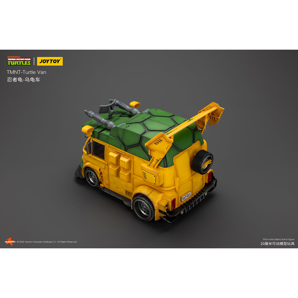 JOYTOY TMNT-Roadkill Rodney TMNT-Turtle Van 1/18 Scale Fit TMNT Series Action Figure